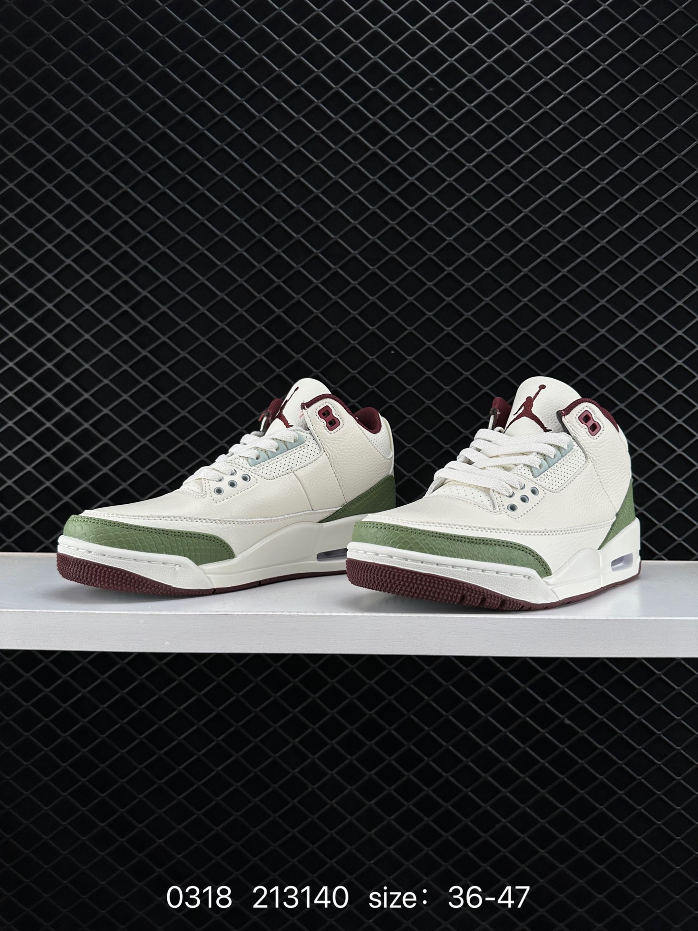 Nike Air Jordan 3 Retro SE